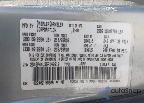 2005 Dodge Grand Caravan Sxt из США, поврежденный, VIN 2D4GP44L35R143613